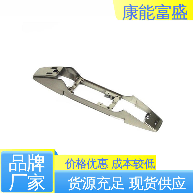 康能富盛 厂家生产 工厂定制 压铸模具 厨师机底座