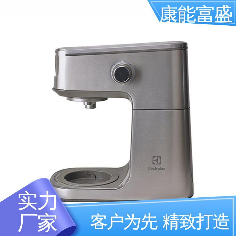 康能富盛 工程品质 厂家自销 模具压铸 壁装支架