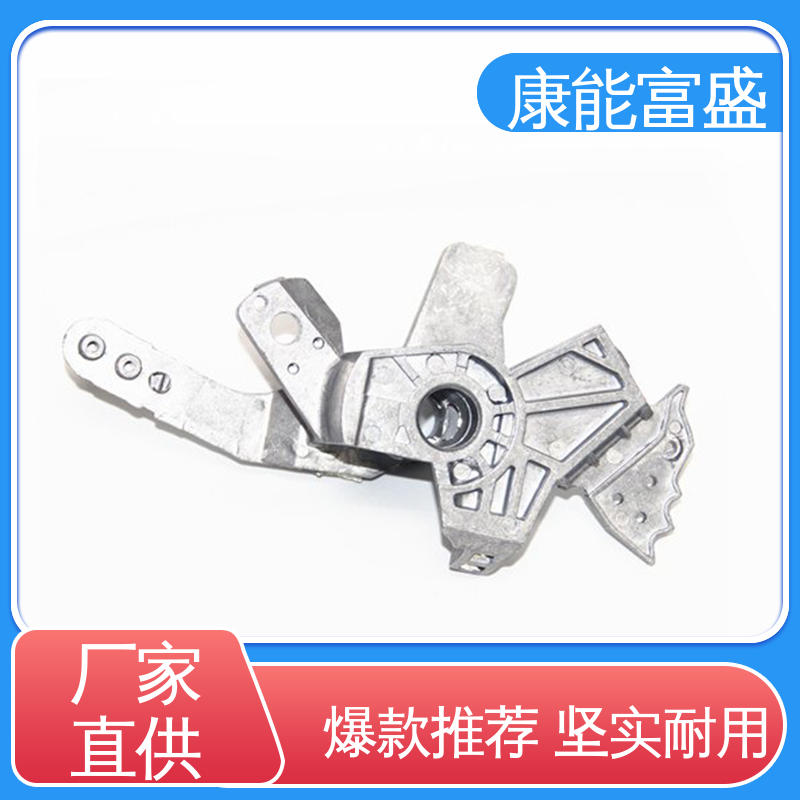 铝压铸 高压锅发热盘 供应精密铸造铝件 品质保证 康能富盛