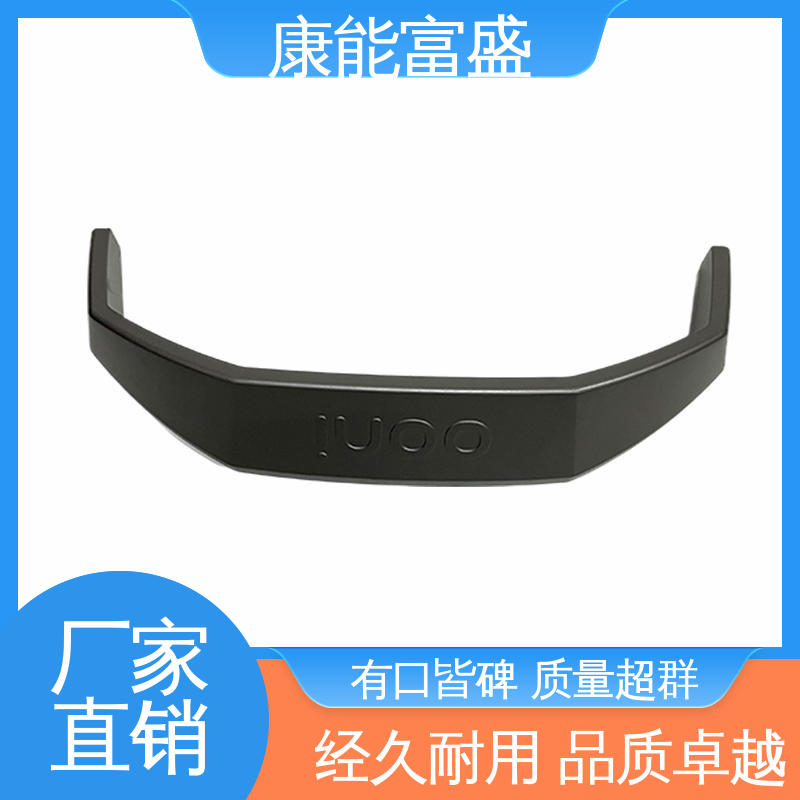 厂家生产 来图可定做各种角度 家电专用 压铸 康能富盛
