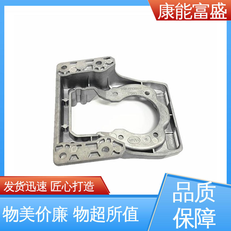 康能富盛 厂家自销 定制开发 模具压铸 沙发滚轮