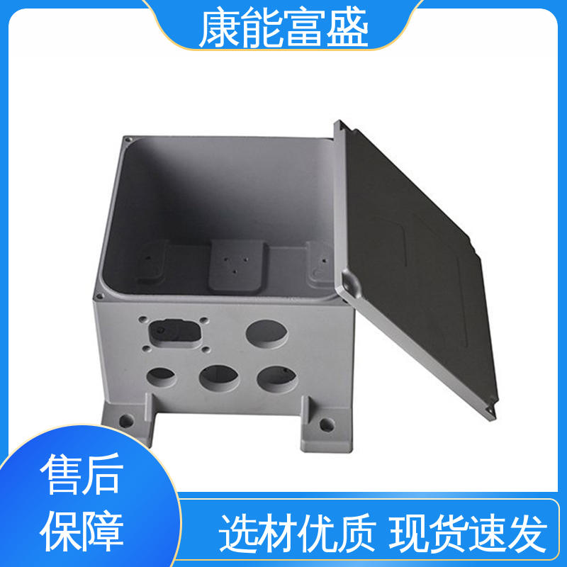智能门锁前壳 模具压铸 定制开发 供应精密铸造铝件 康能富盛
