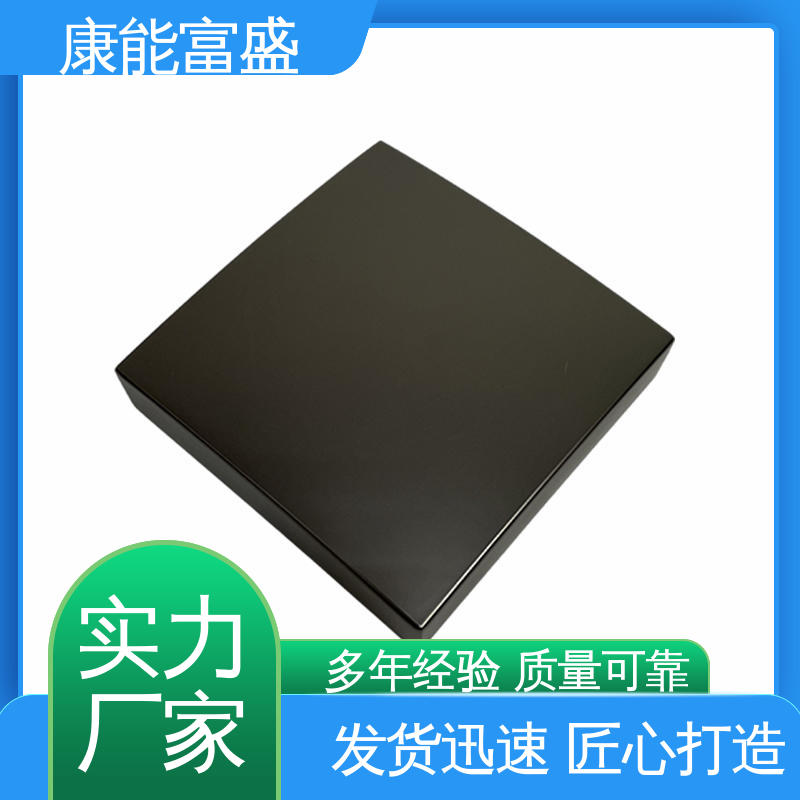 康能富盛 绞肉机底座 多年行业制作经验 批量下单 模具压铸