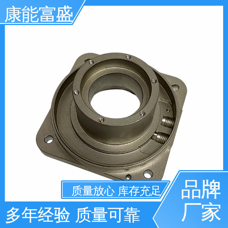 压铸模具 家电专用 多年行业制作经验 批量下单 康能富盛