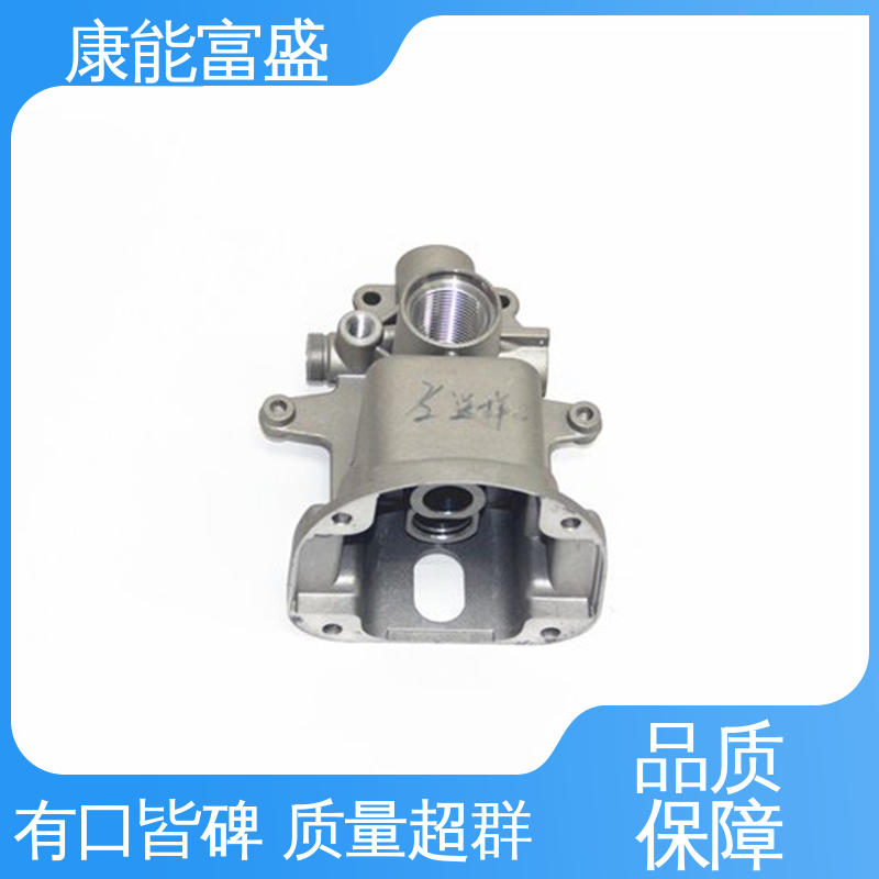 康能富盛 沙发滚轮 模具压铸 工程品质 多年行业制作经验
