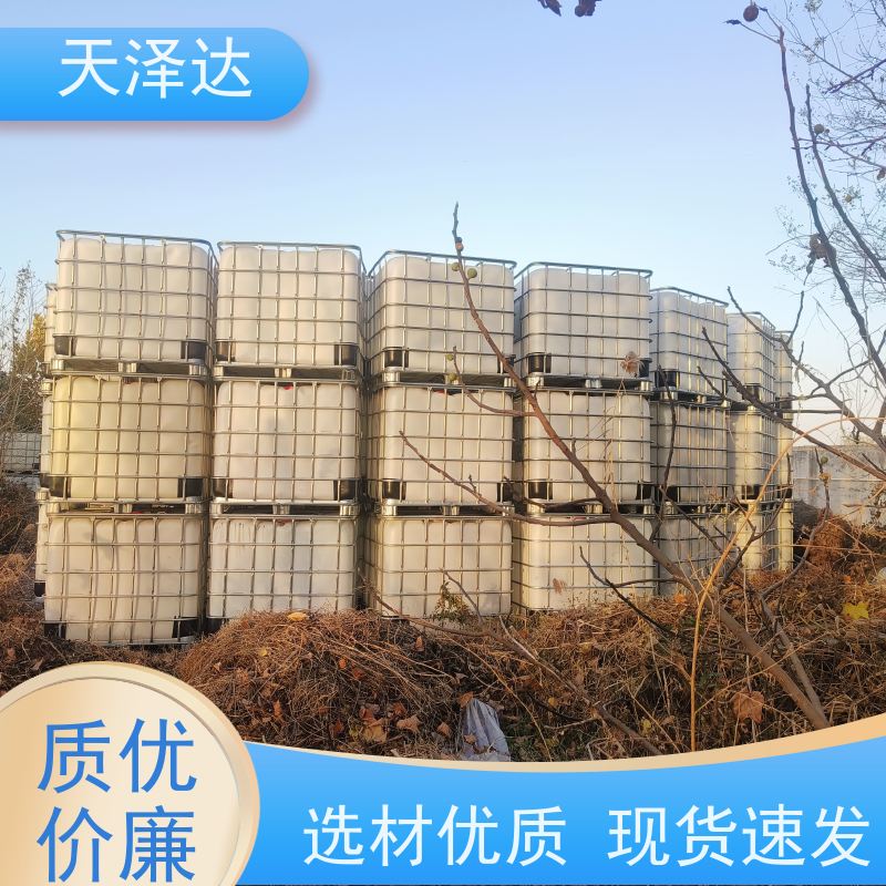 国外进口 物美价廉 表面活性剂 防冻液 99.9%含量