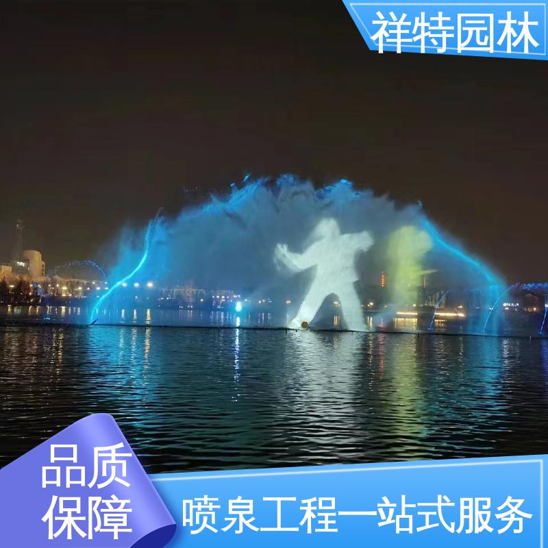 广场公园水景 可调万向直射 景区表演音乐喷泉 维护方便 祥特