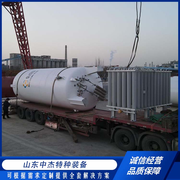 中杰特种 30立方液氮储罐 物流配送 发货快 低温氧氮氩储存 增效