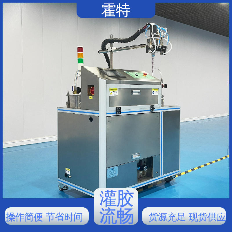 霍特 HT-85501 密封点胶机 操作简单易学 严选原材 品质放心