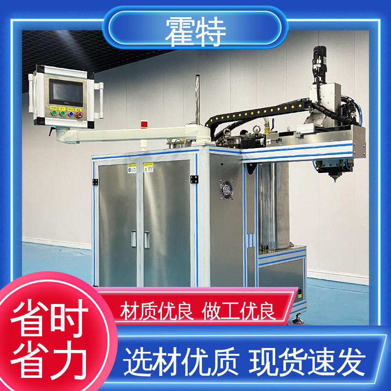 霍特 HT-85601 发泡胶打胶机 操作简单易学 多规格可选 库存充足