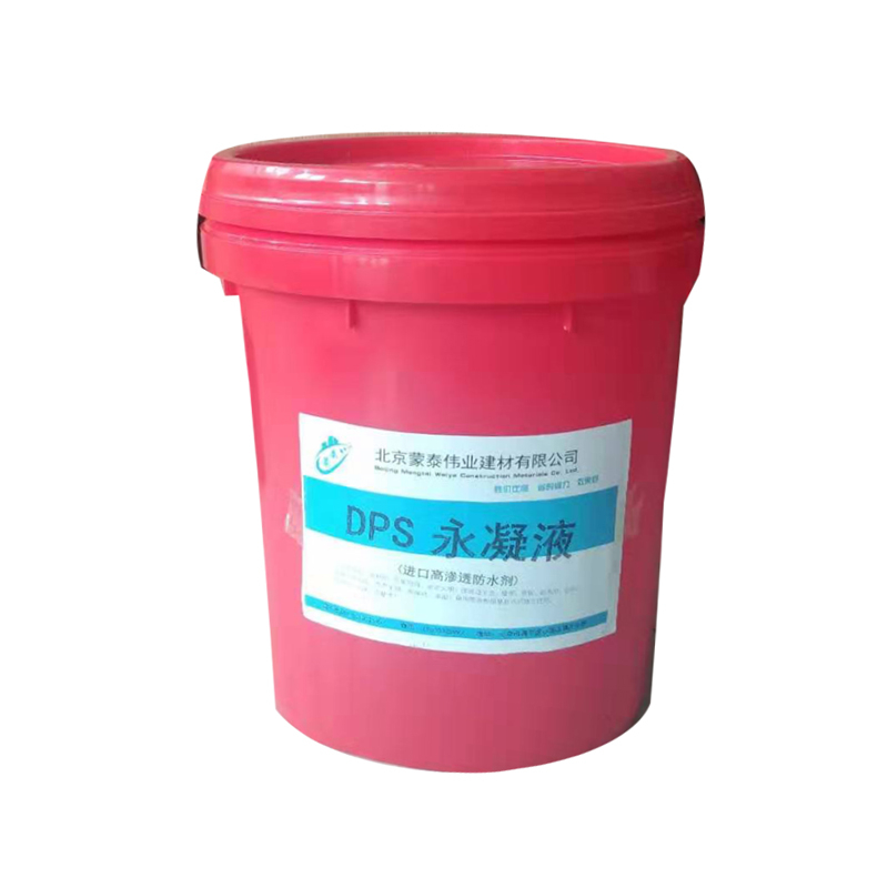 蒙泰 永凝液厂家 混泥土建筑防潮耐腐蚀 多规格可选 库存充足