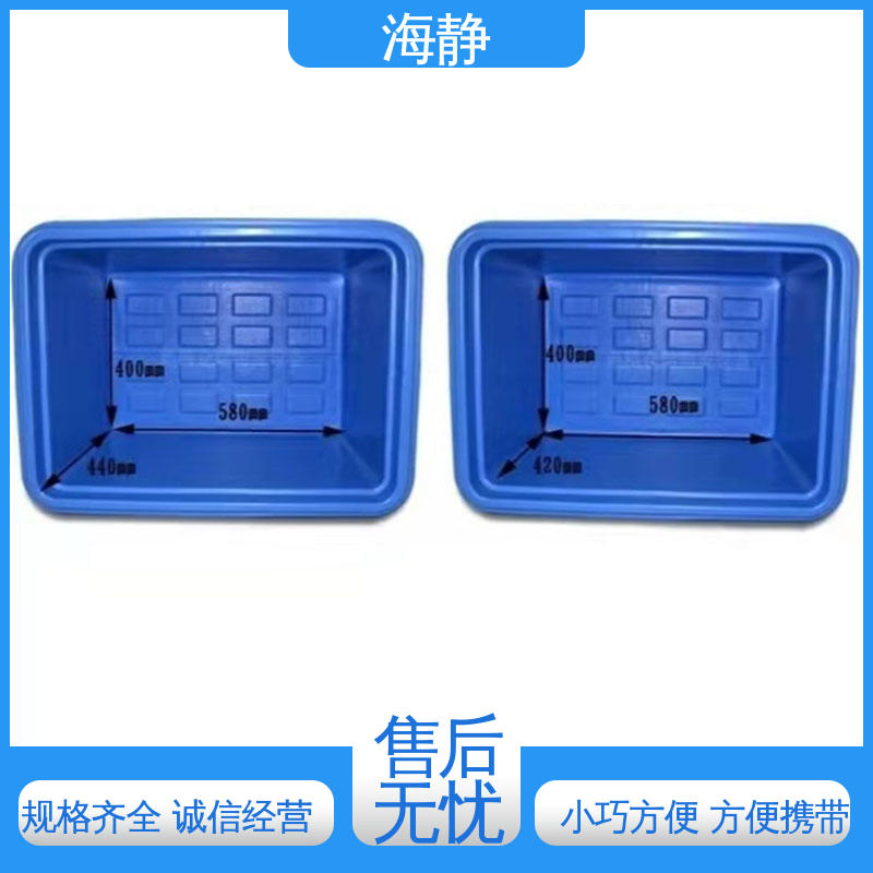海静 HJLC-33L 保温箱 小巧轻便 易于携带 全国供应 应用广泛