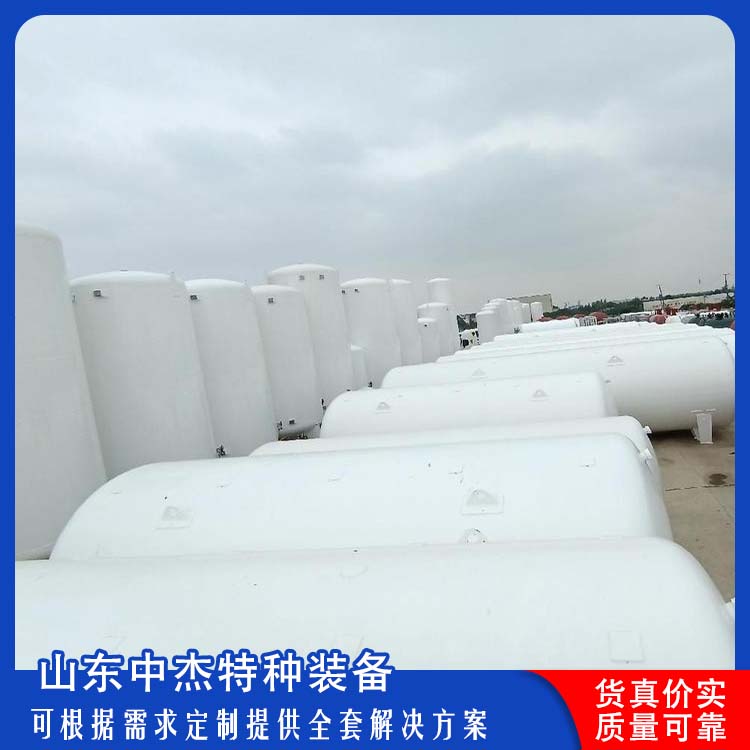 中杰特种 10立方液氮储罐 使用安全 性价比高 立式结构 