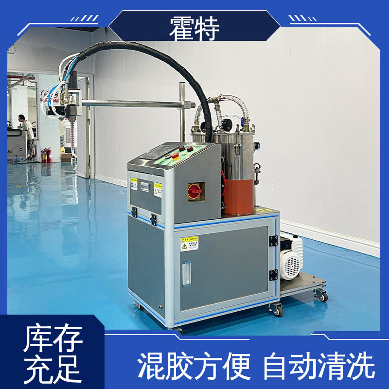 霍特 半自动小型灌胶机 胶量可调 全国供应 应用广泛