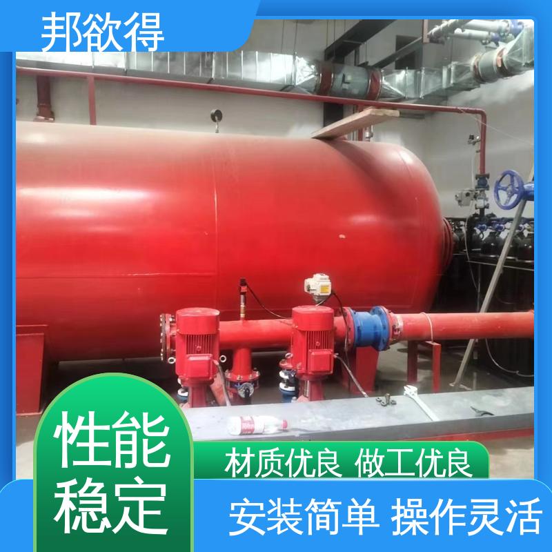 邦欲得 重 庆消防气体顶压 维修成本较低 物流配送 发货快