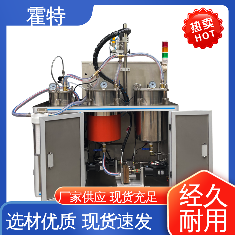 霍特 智能点胶机 操作简单易学 全国供应 库存充足