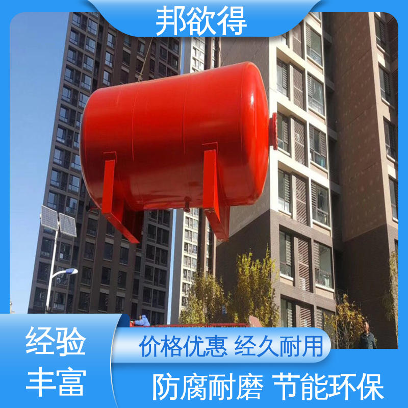 邦欲得 SQL800/0.6 给水压力罐 变频供水装置 物流配送 发货快
