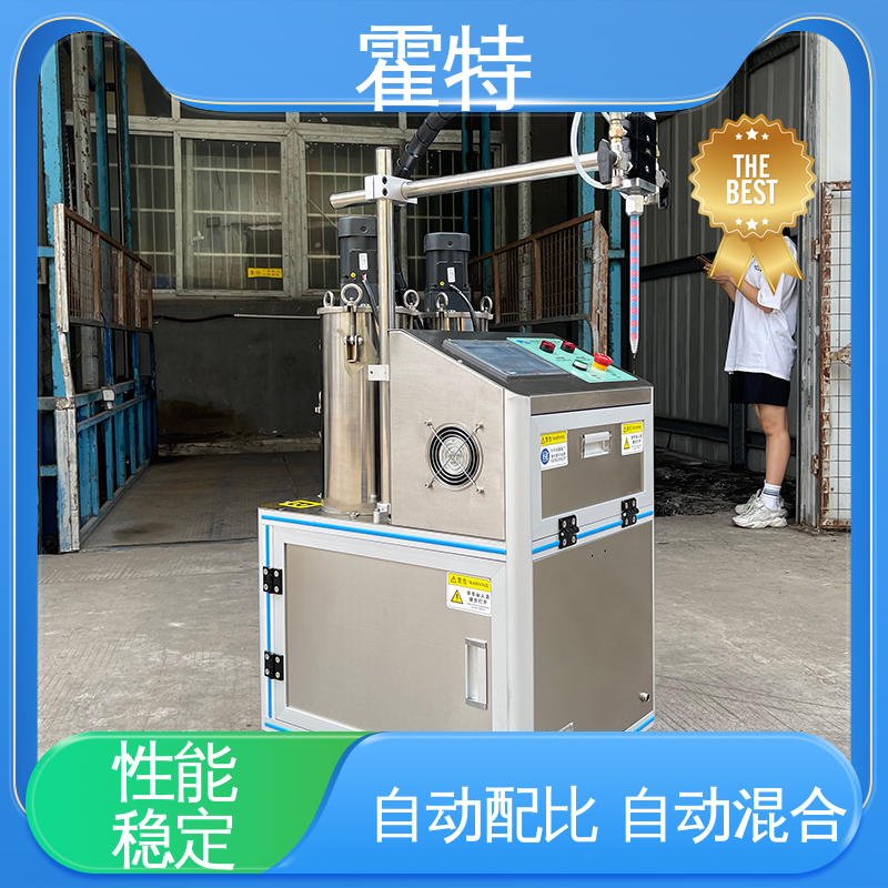 霍特 小型涂胶机 料桶搅拌加热 使用安全 性价比高