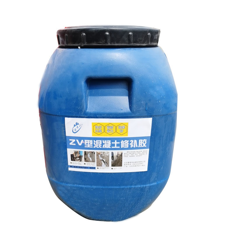 蒙泰 混凝土漏筋麻面修补胶 耐沾污性好 易清洁 使用安全 性价比高