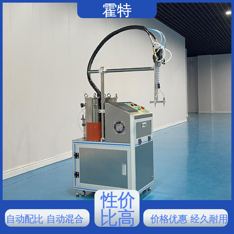 霍特 双液ab胶灌胶机 带胶水回流功能 严选原材 品质放心