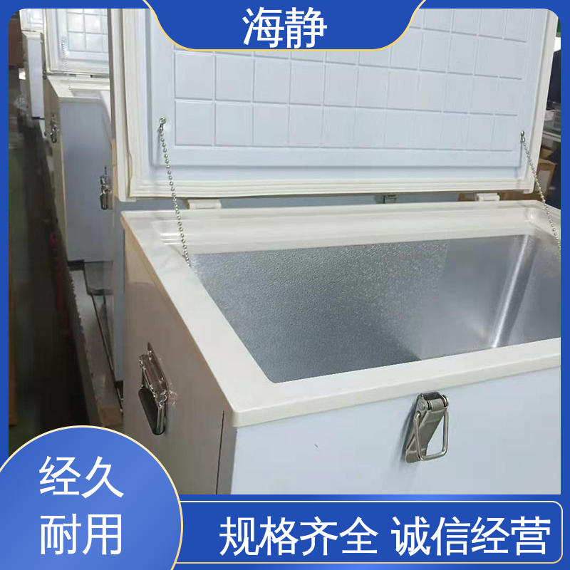 采用滚塑工艺 一次成型 医药转运箱 功能多样 安装便捷 海静