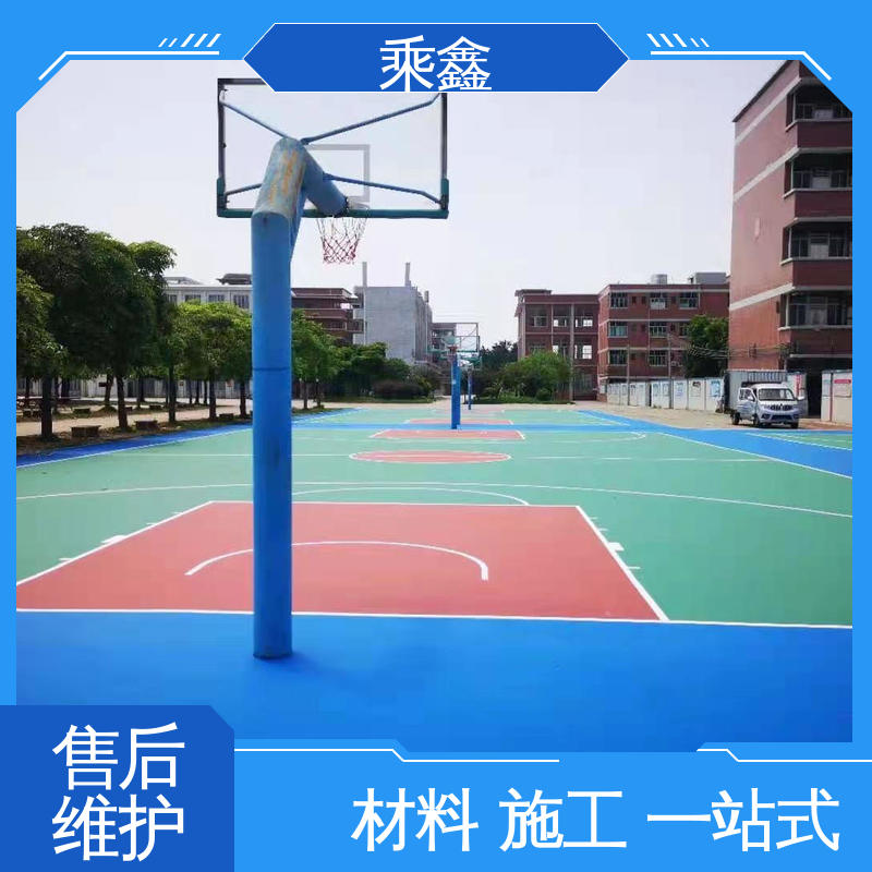 乘鑫 篮球场地坪漆 防起灰起砂 性能好 经济环保 库存充足