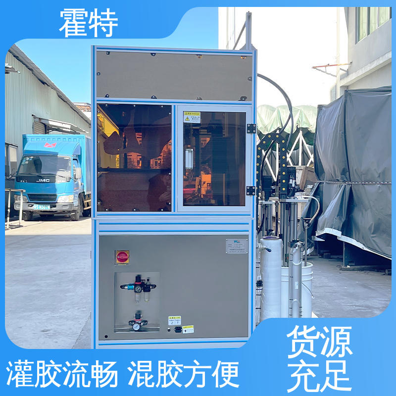 霍特 HT-85903 压盘式打胶机 PCB板粘接灌注涂层 坚固耐用 不变形