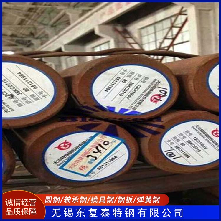 东复泰特钢 25#圆钢 防腐耐磨 节能环保 质量精选 现货速发