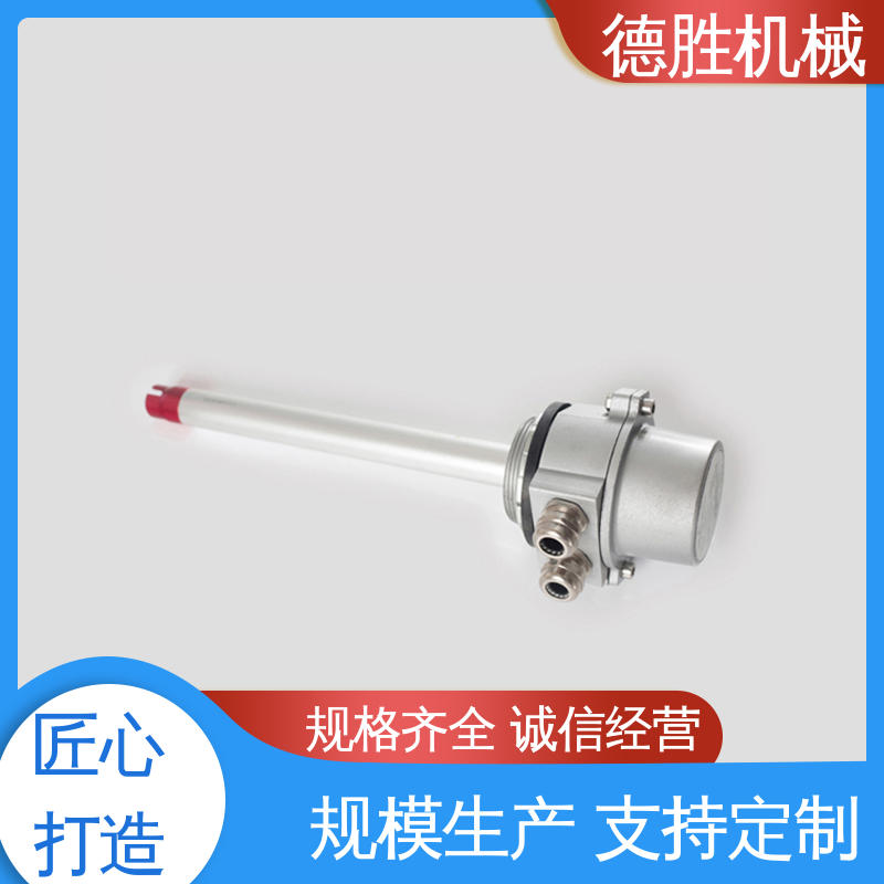 德胜 罐车 防溢流探头 全数字电路设计 支持定制