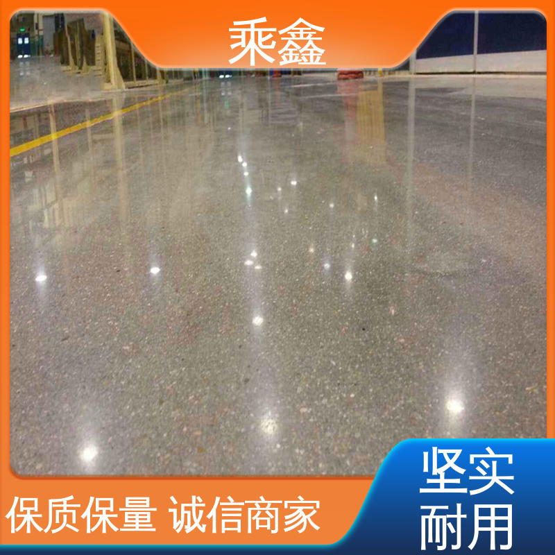 性能比较强 密封固化剂地坪 哑光型 颜色艳绿/淡绿 /中灰/淡灰 乘鑫