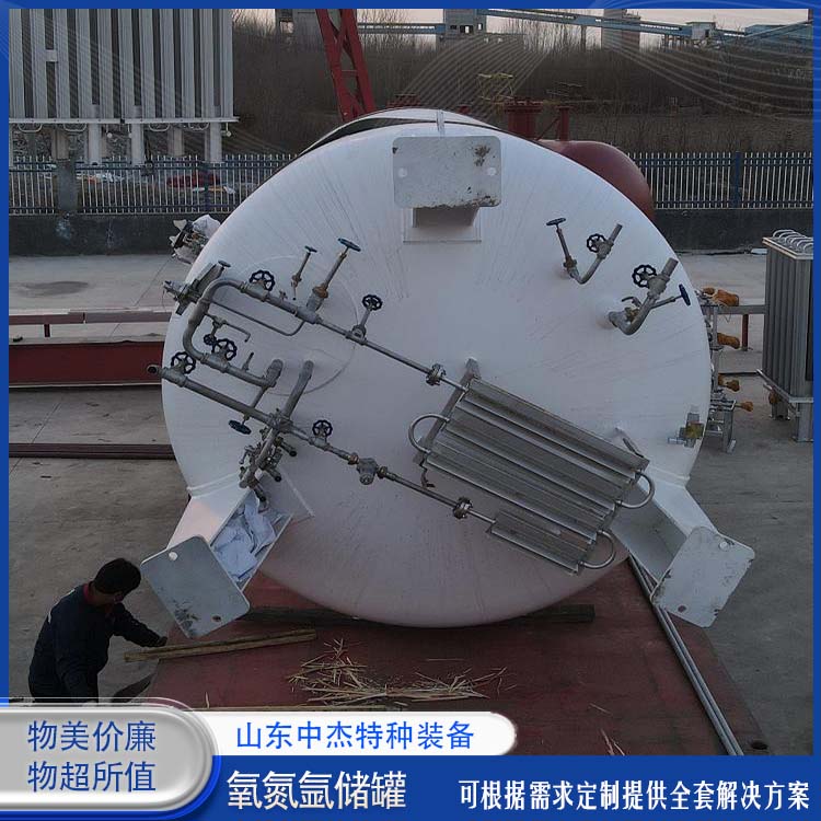 中杰特种 液氧储罐 多规格可选 库存充足 立式结构