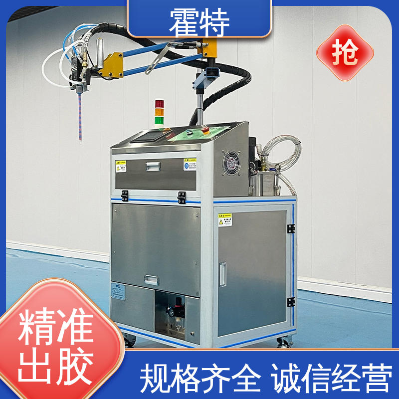 霍特 HT-85303 点胶机自动化设备 胶量可调 气动控制 全国供应 库存充足