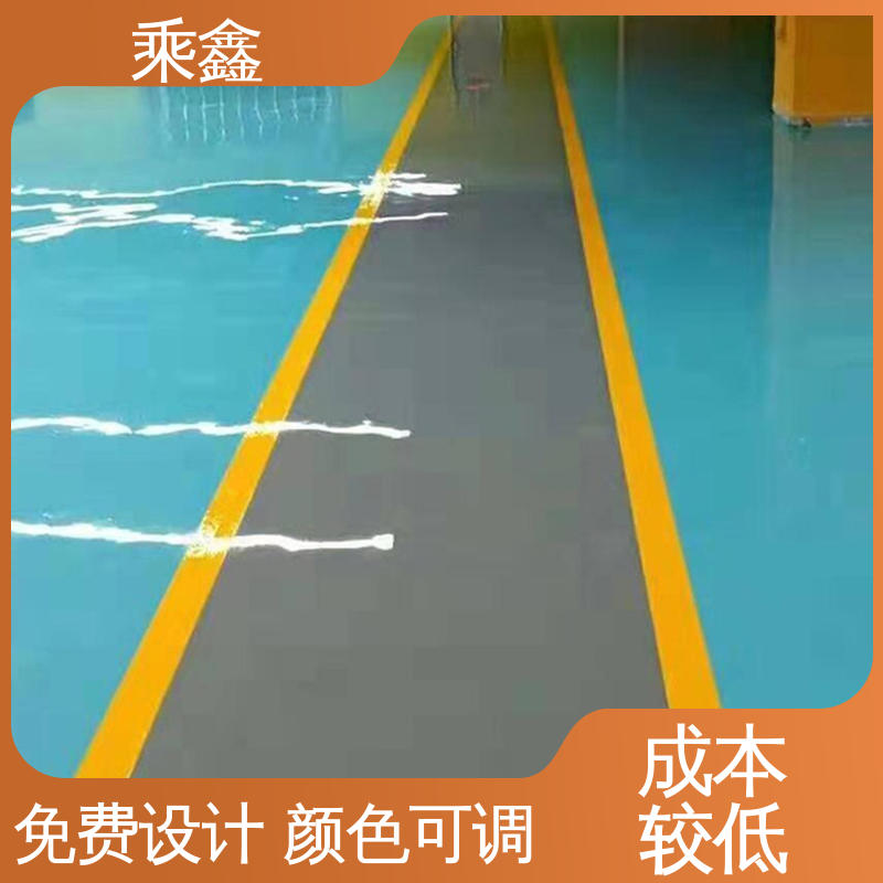 乘鑫 酿酒厂 环氧地坪漆厂家 上门服务 做工精细
