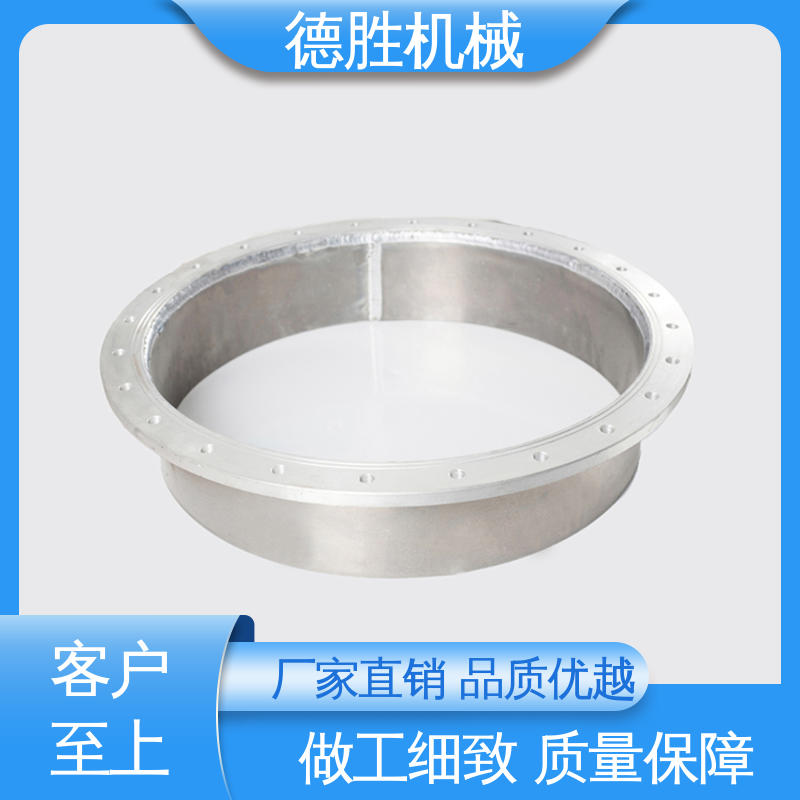 德胜 液罐车配件 铝合金法兰 自动紧急排气 质量精选 规格齐全