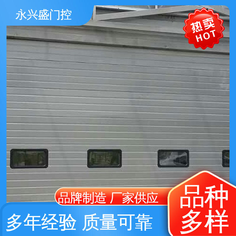 永兴盛门控 材质优良 现货速发 电动提升门 发货迅速