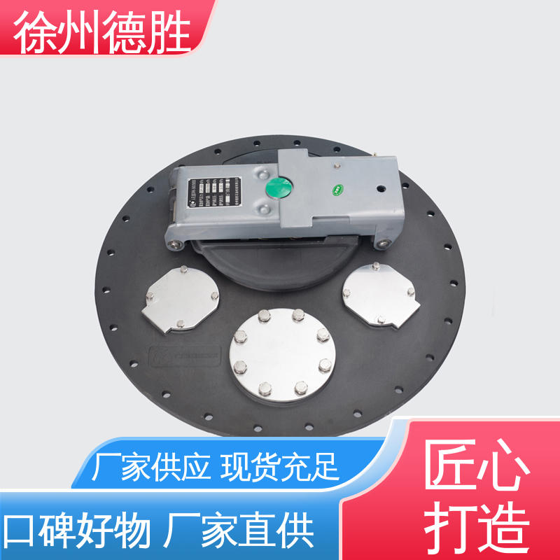德胜 埋入式 支持定制 现货速发 自动密封 人孔盖