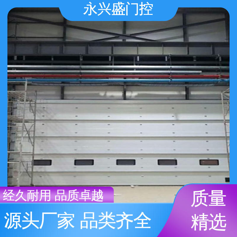 永兴盛门控 开拓创新 工业电动提升门 精心设计 选材精致