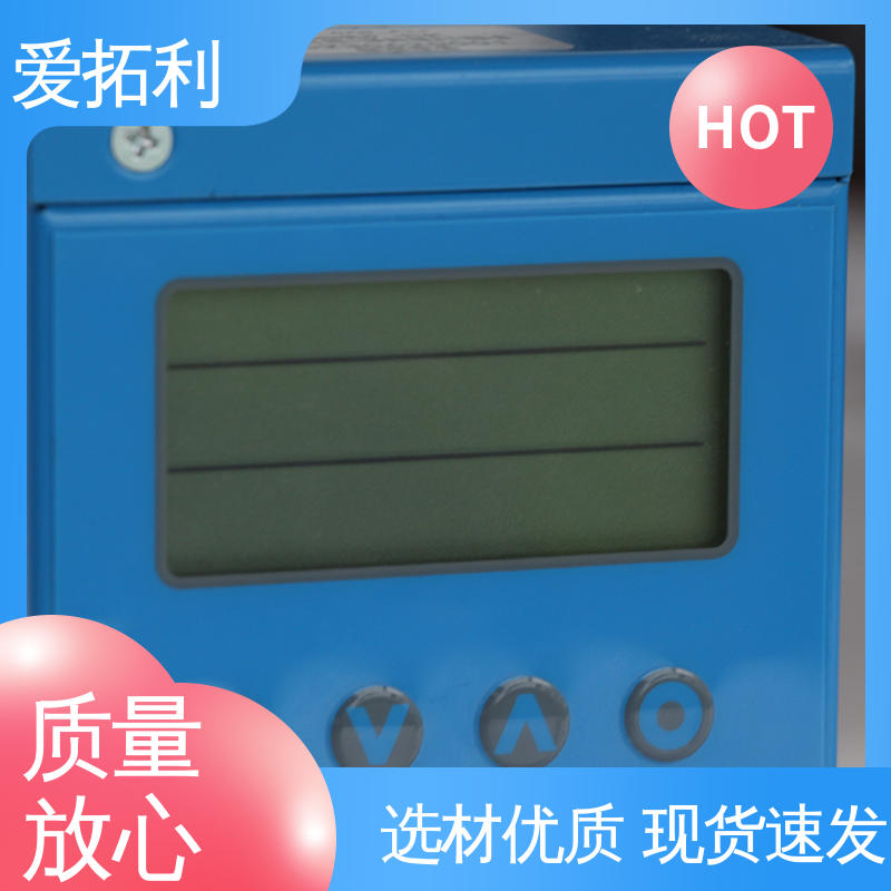爱拓利 可测密度 气体质量流量计 精心设计 匠心优选 矫正维修方便