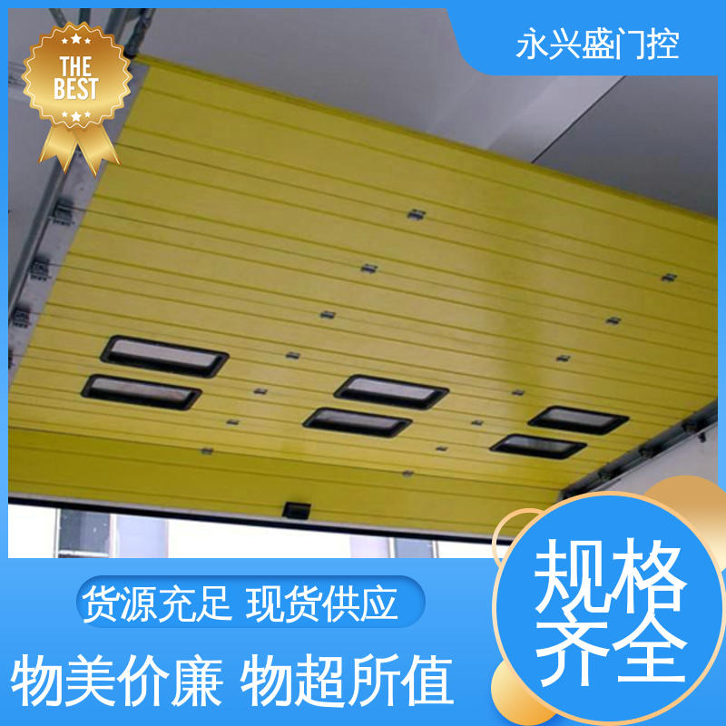永兴盛门控 材质优良 透视工业提升门 品类齐全 服务优先