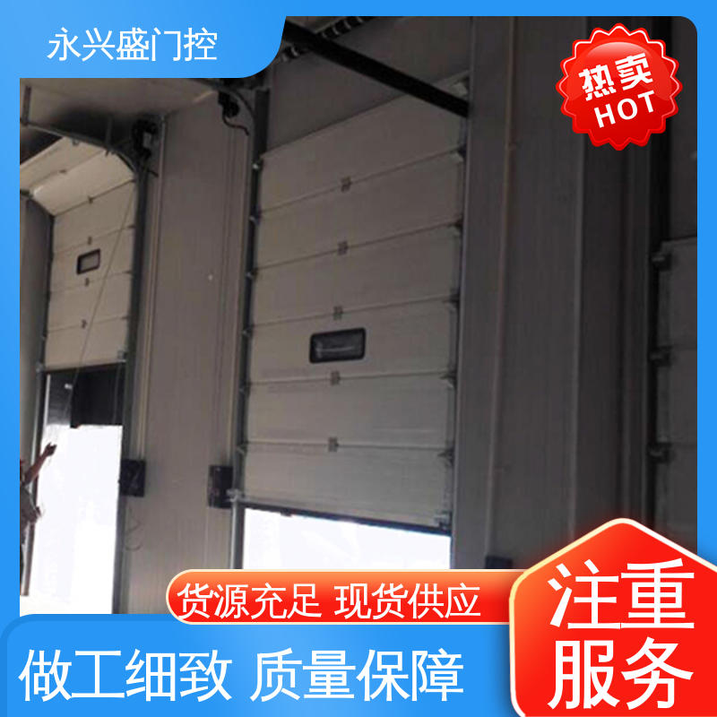永兴盛门控 工业门按需定制 匠心优选 电动工业提升门 厂家供应
