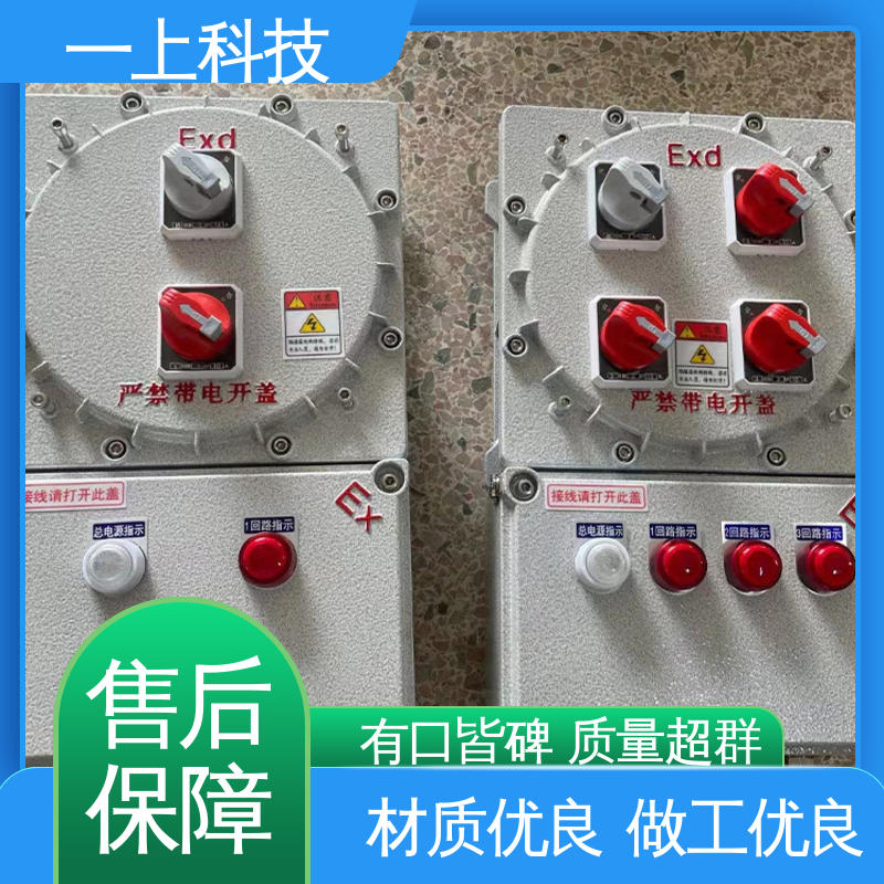 图6