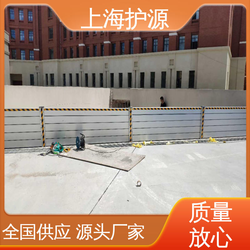 上 海护源 车库口移动式防汛板 商铺口挡水板 按需定制 一站式服务