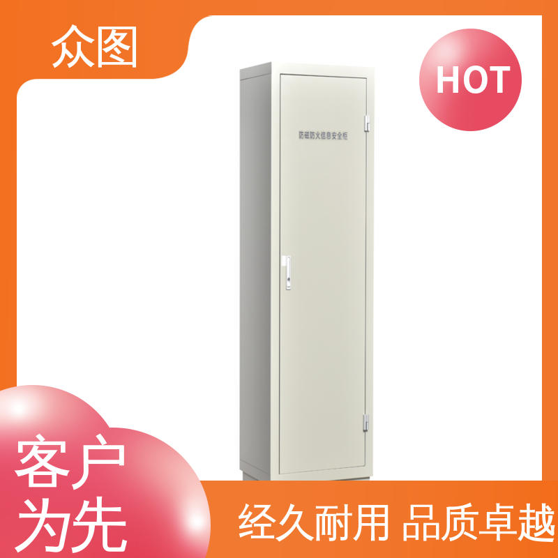 防潮防静电 全国现货一件代发 音像防磁柜 电脑硬盘专用 众图