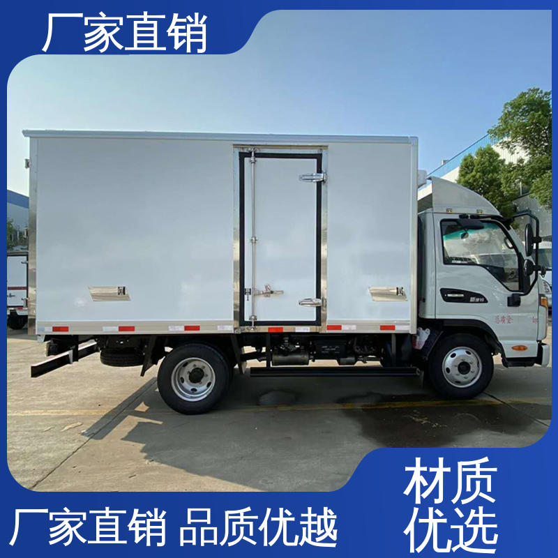 江淮威铃 无害化冷冻车 食品冷藏车 经久耐用保温效果好
