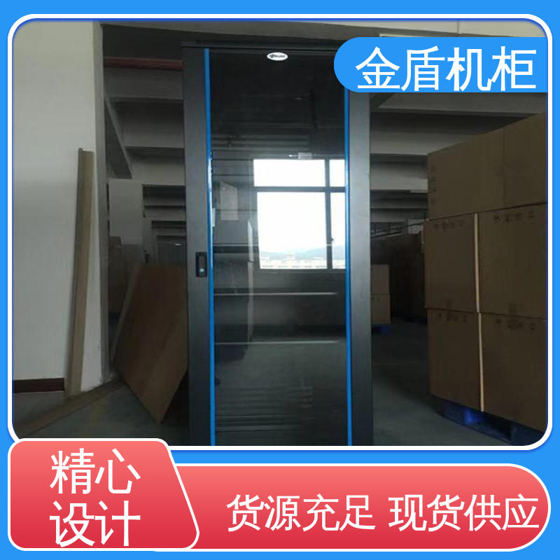 品质包邮 机柜图片 服务器柜 计算机数据中心机房专用 金盾