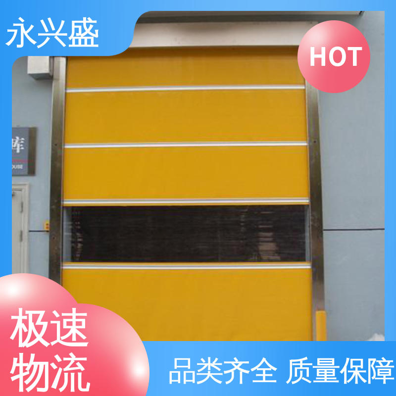 永兴盛门控 厂家供应 发货迅速 规模生产 快速自动门