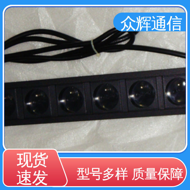 众辉 220v 电源插座 质保十年 纯铜条链接 弱电机房专用