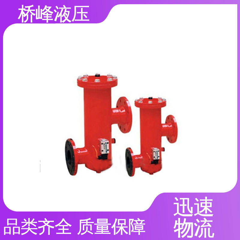 回复迅速 方便快捷 精良SXU-A双筒回油过滤器 品质安心 桥峰液压