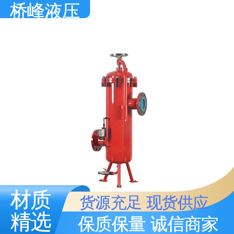 桥峰 回复迅速 精良SXU-A双筒回油过滤器 规格齐全 品质安心