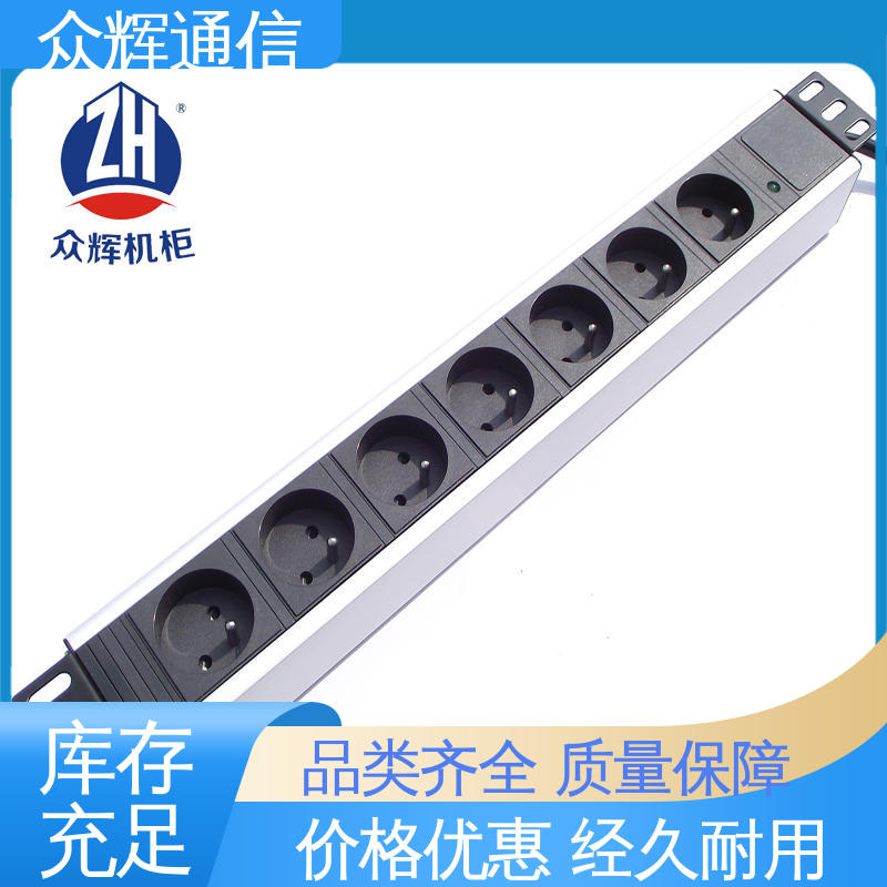 纯铜条链接 电流电压表 质保十年 机柜供电 众辉